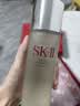 SK-II[CRYBABY礼盒]神仙水精华230ml化妆水乳护肤套装哭娃sk2生日礼物 实拍图