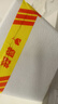 费列罗拉斐尔脆雪柔酥球 10粒100g 心形礼盒 零食  生日礼物 实拍图