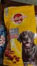 宝路狗粮老年犬狗粮 牛肉味1.8kg全犬种通用老年犬狗粮全价粮  实拍图
