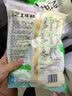 安井三色芝士年糕 500g 1包 约40个 夹心拉丝年糕条 韩国部队火锅 实拍图