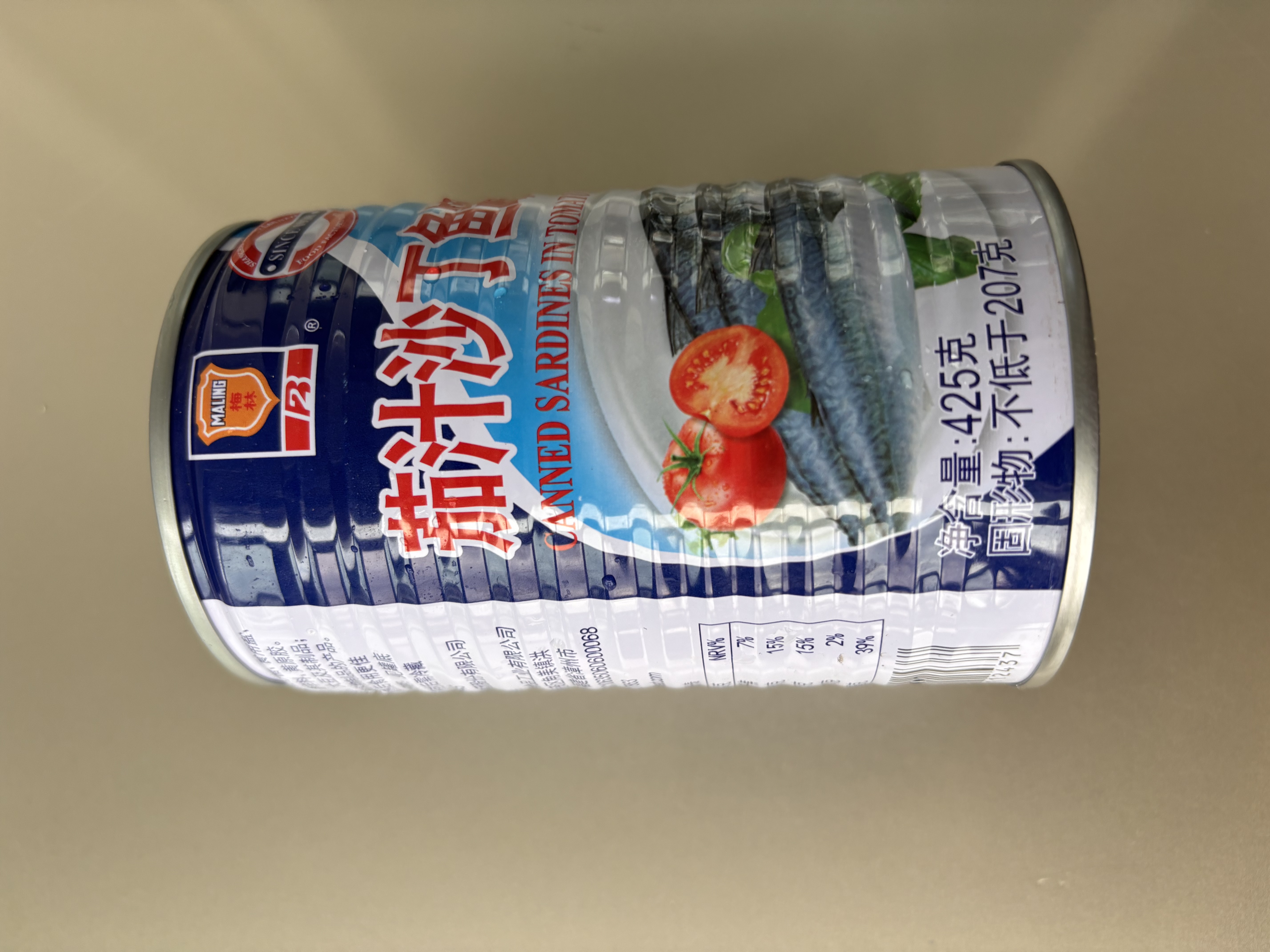 MALING上海梅林 茄汁沙丁鱼 深海鱼肉海鲜罐头425g 中华老字号 实拍图