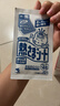 小林制药（KOBAYASHI）医用退热贴进口退烧贴12片婴儿发烧降温冰宝贴发烧流感防护 实拍图