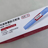【原研进口】诺和泰 司美格鲁肽注射液1.34mg/ml*1.5ml  实拍图