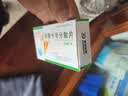 [雷易得] 恩替卡韦分散片0.5mg*14片/盒 实拍图