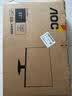 AOC 27英寸 120Hz IPS HDRMode HDMI 低蓝光不闪 可壁挂 三边微边 超薄节能办公电脑显示器 27B35H 实拍图