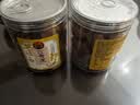 甜心屋正宗黄皮果干250g广东特产甄选凉果蜜饯果干解馋休闲零食热门商品 实拍图