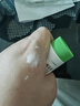 丝塔芙大白罐保湿霜550g玩具总动员联名面霜温和润肤乳液身体乳敏肌可用 实拍图