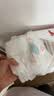 好奇（Huggies）皇家小龙裤拉拉裤XXL56片(15kg以上)尿不湿【柔吸防漏王】 实拍图