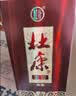 杜康 老窖典藏 浓香型白酒 50度 500ml*6瓶 整箱装【店铺爆款】 实拍图