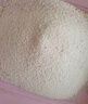 城市理享樱花白茶豆腐木薯混合猫砂2.5kg*4 除臭颗粒吸味结团快不粘底低尘 实拍图