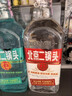 出口小方瓶牌 北京二锅头 3红标3翡翠 清香型白酒42度纯粮 500ml*6瓶 礼盒款 实拍图
