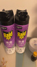 雷达（Raid）杀虫剂喷雾550ml*2瓶无香型家用室内杀虫气雾剂 蟑螂药 灭蟑螂 实拍图