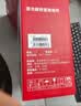 奔图（PANTUM）DL-4203 奔图原装硒鼓组件 适用BM4203DW/BM4243/4303ADW/D1/D1 pro/max打印机硒鼓 碳粉盒鼓组件 25000页 实拍图