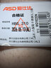 爱仕达(ASD)高压锅304不锈钢压力锅六保险5.5L燃气电磁通用WG1822DN 实拍图