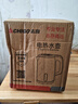 志高（CHIGO）烧水壶电热水壶电水壶双层防烫1.8L大容量家用烧水壶304不锈钢内胆大功率快速烧水 实拍图
