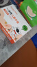 特美居（temeiju）儿童一次性手套食品用加厚PE塑料家用抽取式宝宝手套200只 实拍图
