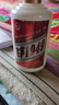 贵和泉贵州飞茅1949酱香型白酒53度粮食酒口粮酒自饮包邮 53度 100mL 1瓶 实拍图
