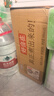 元气森林【好自在】 元气自在水 陈皮山楂水  500mL*15瓶装整箱 植物饮料 实拍图