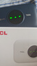 TCL随身wifi2026新款三网全国通用免插卡无线网wifi6车载4G路由器随身便携无限制移动联通电信5GXY15B 【新款苍梧蓝】展锐芯片3000毫安大电池 不限速不虚标月享1500G流量 实拍图