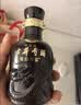 古井贡酒 年份原浆古5 浓香型白酒 50度 100mL*1瓶 单瓶装 实拍图