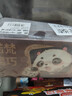 诺梵纯黑巧克力72% 110g*5盒 健身零食烘焙喜糖生日礼物女偏苦量贩装 实拍图