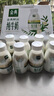 伊利金典3.8g乳蛋白鲜活纯牛奶250ml*8 30天常温短保 礼盒装 实拍图