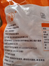 小海故事南极磷虾米 净重500g 去头 淡干不咸 野生磷虾仁源头直发 实拍图