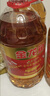 金龙鱼 食用油 黄金比例食用调和油 1.8l(新老包装随机发货) 实拍图