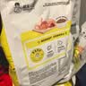 诚实一口猫咪零食猫条猫零食 幼猫成猫好多条 无诱食剂三文鱼味10g*5条 实拍图