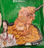 特瑞肯（TRICON）烧烤料烤肉蘸料撒料干料碟韩式风味孜然原味零添加香辛调味品500g 实拍图