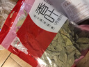吉得利香叶100g 袋装 【家用分享装】 炖肉卤料炒菜炖鱼排骨调味料 实拍图