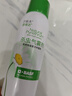 巴斯夫除虫菊杀虫剂喷雾蟑螂药跳蚤苍蝇蚊子非蚂蚁臭虫衣鱼虫小飞虫80ml 实拍图