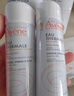 雅漾（Avene）舒泉保湿喷雾300ML 补水舒缓修护敏肌爽肤水护肤晒后湿敷礼物男女 实拍图