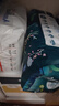 名典熊一体拉拉裤4XL46片【18-21kg】婴儿尿不湿超薄干爽尿裤男女宝通用 实拍图