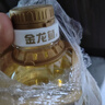 金龙鱼 食用油 物理压榨葵花籽油6.18L 实拍图