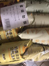 食验室玉米片混合装10包/300g非油炸5口味厚厚奶酪高膳食纤维零食 实拍图