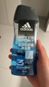 阿迪达斯（adidas）沐浴露男士专用洗发水洗面奶三效合一游泳去氯小瓶旅行装250ml 实拍图
