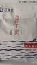 赶海弟 六星金钩海米500g虾仁干 小海米干虾米皮 火锅食材 源头直发包邮 实拍图