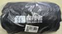 探险者（TAN XIAN ZHE）睡袋成年人四季通用隔脏睡袋户外睡袋成人加厚登山酒店拼接双人 【1.0KG】连帽可拼接睡袋-暖沙色 实拍图