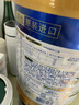 美素佳儿（Friso）皇家较大婴儿配方奶粉 2段（6-12个月）800克 乳铁蛋白 新国标 实拍图