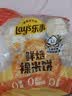乐事（Lay's）鲜焙裸米饼 清甜原味 160克（10g*16包) 膨化食品 0反式脂肪酸 实拍图