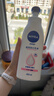 妮维雅（NIVEA）孙颖莎同款天然VC美白身体乳女士温润透白润肤乳液400ml七夕礼物 实拍图