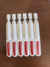 薇诺娜第二代311屏障次抛1.5ml*30补水修护精华液七夕情人节礼物 实拍图