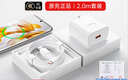 GUGI适配华为充电器66W/100W/120W快充原装type-c数据线mate60/70/p40手机插头充电头套装X5充电线 120W型号快充套装【3C安全认证】2米套装 实拍图