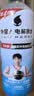 外星人电解质水 运动专业系列PRO 运动饮料 添加BCAA 600mL*4瓶 实拍图