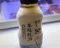 遵循自然本味蚝油350g 挤挤瓶【蚝汁含量50%+】0%添加防腐剂 欣和出品 实拍图