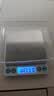 拜杰厨房秤电子秤0.01g/500g珠宝黄金秤高精度不锈钢面克秤烘焙克重秤 实拍图