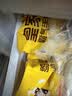皇家小虎霸气大鸡腿220g*3空气炸锅半成品奥尔良鸡腿冷冻鸡肉 源头直发 实拍图