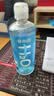 海昌H2O 隐形眼镜水护理液360*2+120ml 美瞳保湿多功能护理液清洁杀菌 实拍图