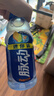 脉动雪柚橘子口味400ML*15迷你瓶电解质水运动饮料补水低糖维生素整箱 实拍图